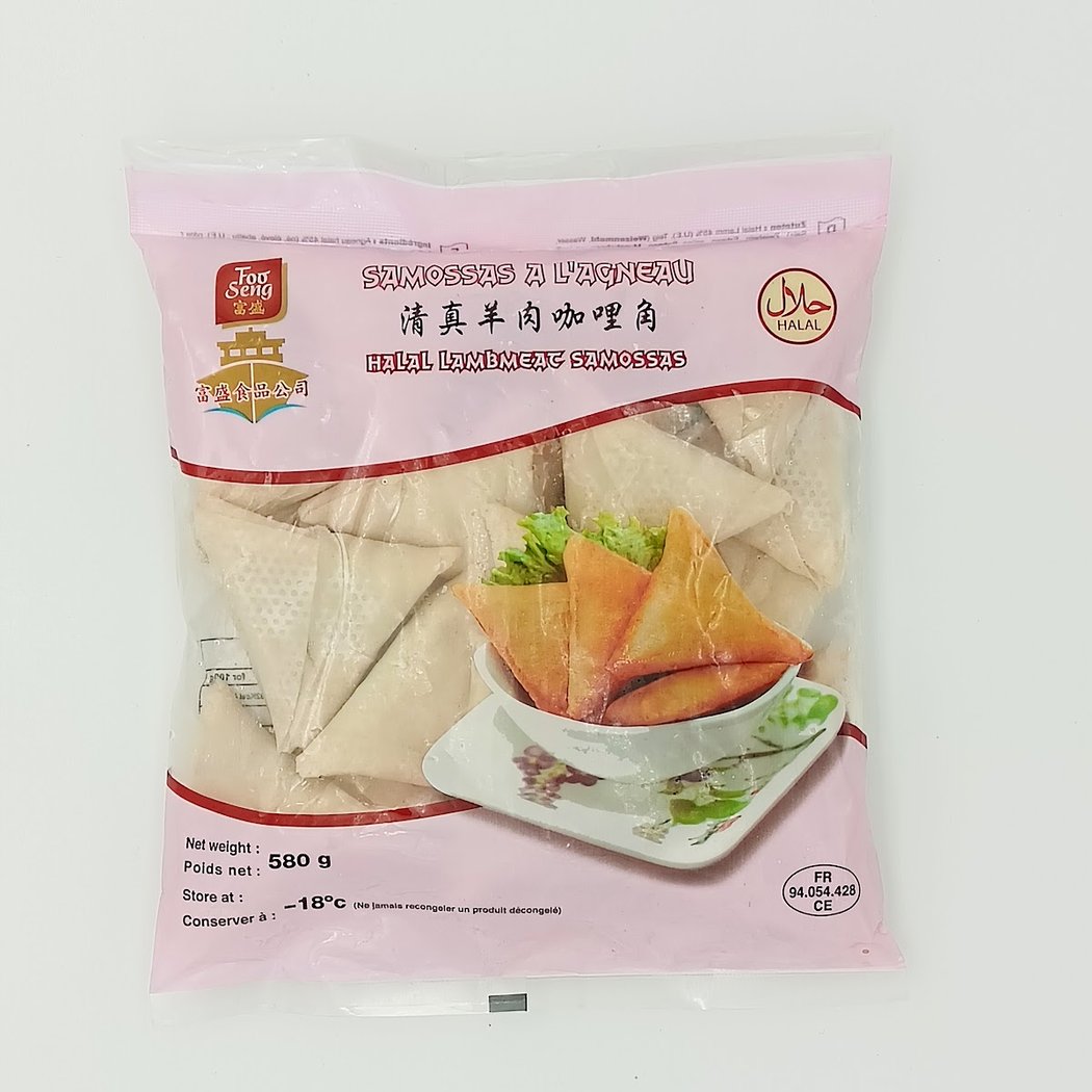 Foo Seng 3